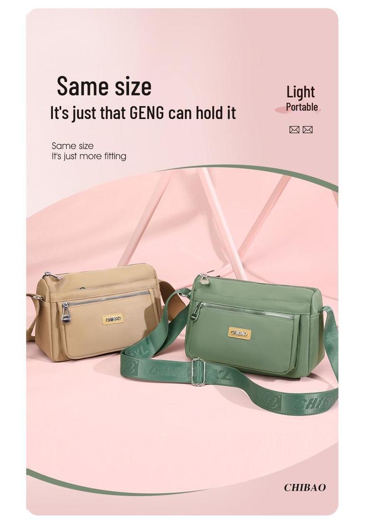 Summer 2026 Lightweight Nylon Crossbody Bag - Large Capacity & Fashionable for Casual Commuting