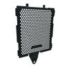 Motorfiets Radiator Grille Beschermer Cover Bescherming Voor BMW R1300GS R 1300GS R1300 GS R 1300 GS ADV ADVENTURE GS1300 2023-2025