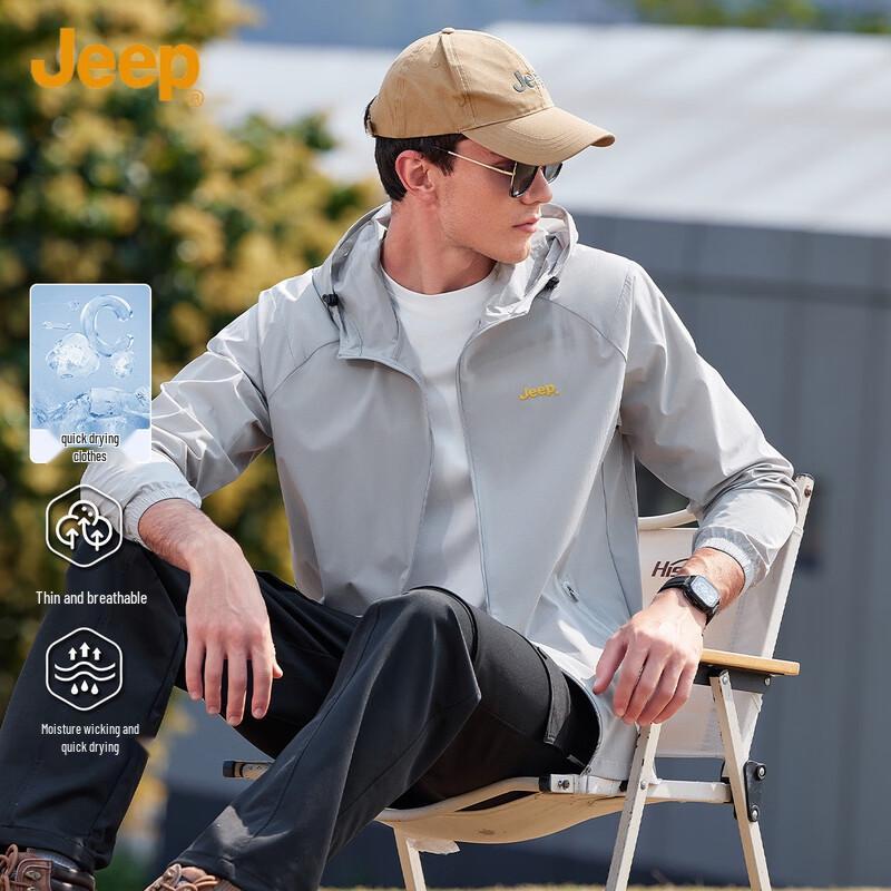 JEEP Men's Summer Lightweight UV Protection Jacket