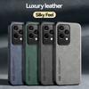 For Honor 200 Lite 200Lite Light 5G Case Luxury Magnetic Leather Soft Cases for Honar Honer Honor200lite 5G LLY-NX1 6.7" Cover