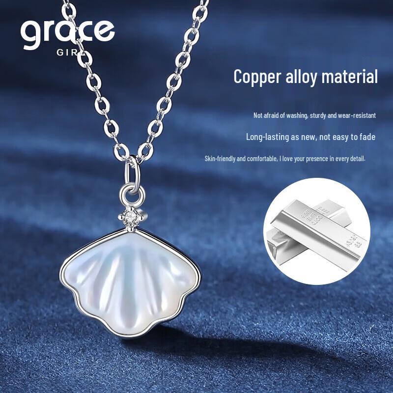 Grace Girl 'One Lifetime' Elegant Shell Necklace