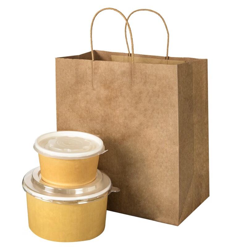 Temeiju (Temeiju) Disposable Kraft Paper Bags, Handbags, Takeout Packaging Bags, Food And Milk Tea Gift Wrapping Bags, Extra Large Size, 20 Pieces