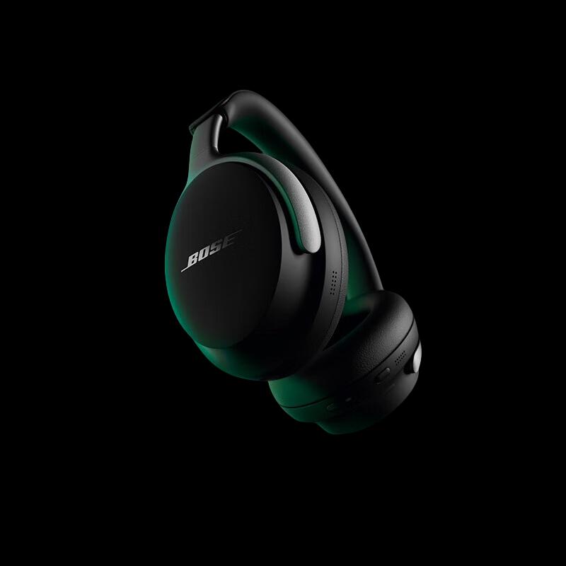 

Bose QuietComfort Ultra Noise Cancelling Headphones
