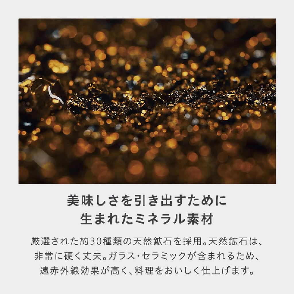 WMF FusionTech Mineral Low Casserole BL induction and gas waterless made with natural mineral made in product number W0514555290 (Black), 20cm,