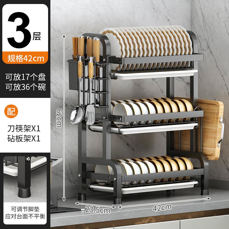 3 Tier Kitchen Utensils Rack Dish Drying Rack Bowls Chopsticks Chopping Board Storage Shelf Carbon Steel Tableware Drainboard
