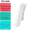 Tp-Link 5km Outdoor Wireless Bridge (CN Version)