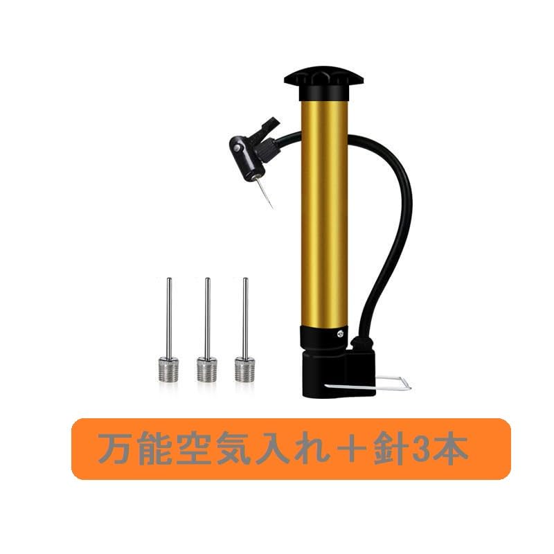 BM-STORE Kicker Ball, Soccer Ball, for Practice No-Spin Shooting, Curved Shots, Free Kicks, and Kick Practice, All-Purpose Inflator, Magic Spinning