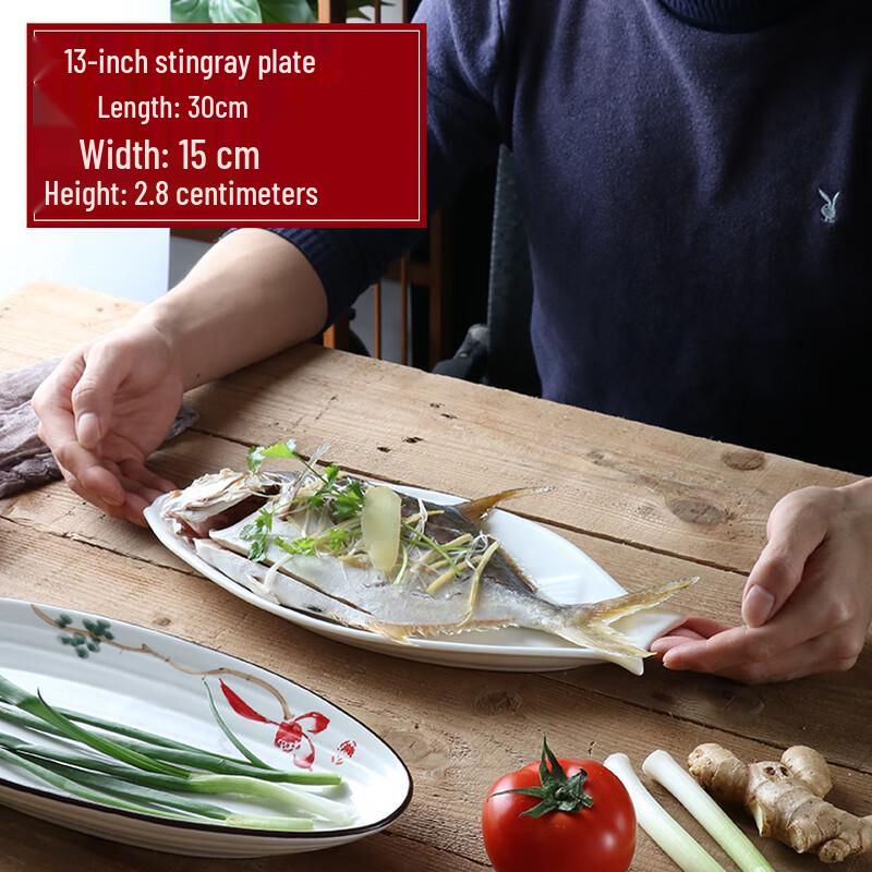 Tianyajing Commercial Ceramic Oval Fish Platter