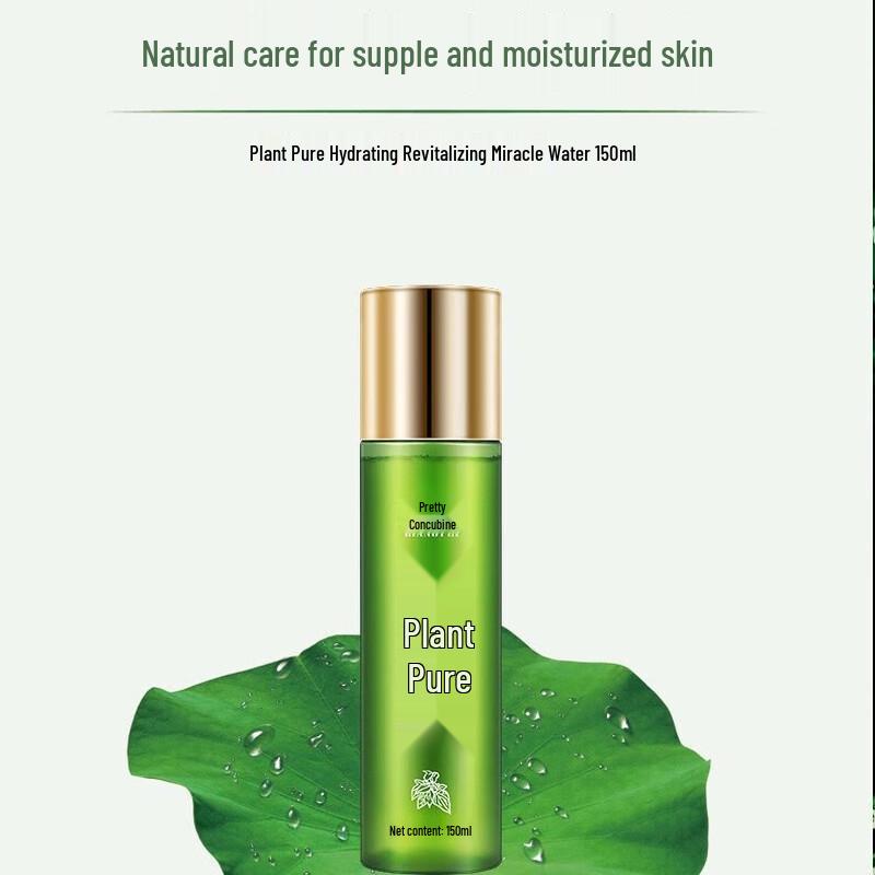 

Liangfei Plant Extract Hydrating Revitalizing Toner