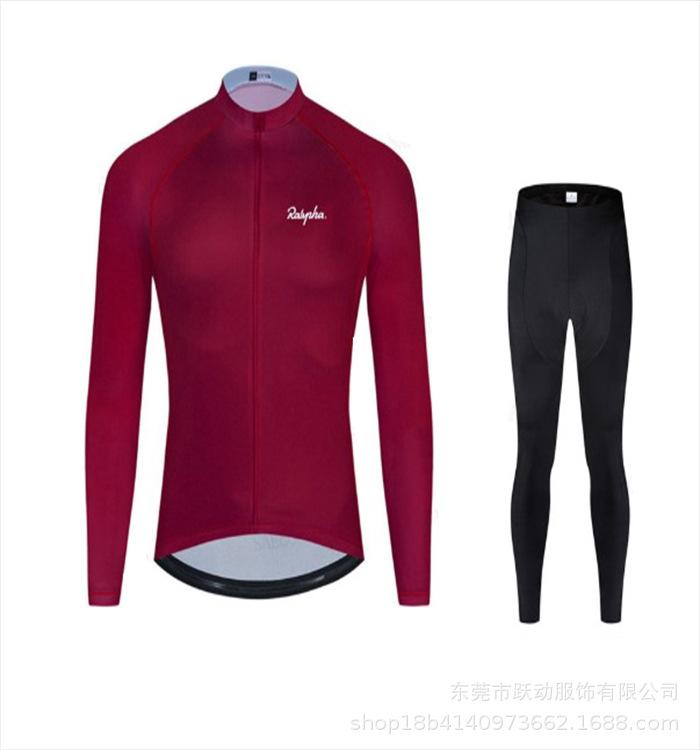 Long Sleeve Cycling Suit Road Bike Mountain Bike Quick Drying Breathable Cycling Equipment 2026 Long Sleeve Autumn Breathable Cycling Suit Set