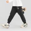 Boys' Fun Bear Print Jogger Sweatpants