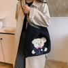 Fashion large-capacity shoulder bag female cartoon casual plush bag girl student temperament bag