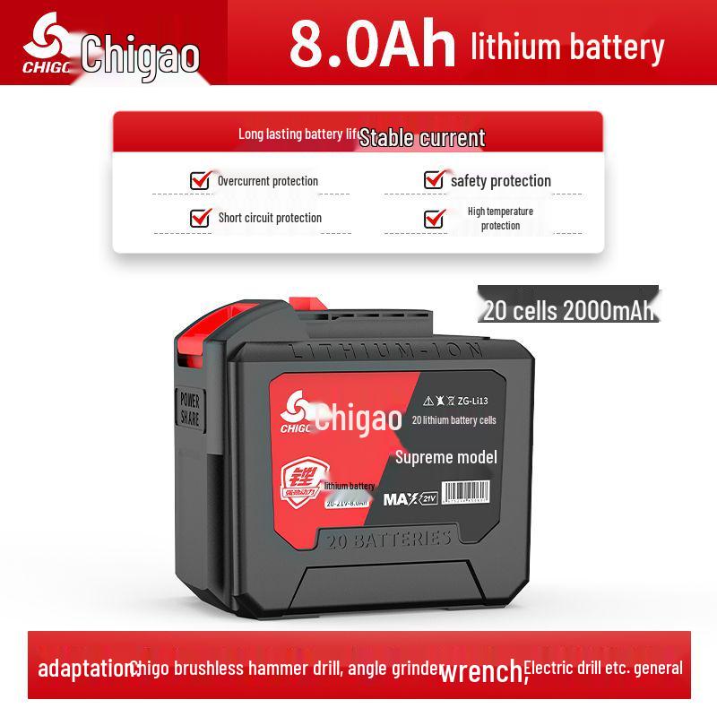 Dayi Tools: Universal Lithium Battery Pack with Drill, Electric Wrench, Hammer, Angle Grinder, and Charger Accessories.