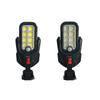 Convenient multi-mode outdoor and courtyard solar LED/COB wall lights, suitable for nighttime, courtyard, garden, roadside, and nighttime safety