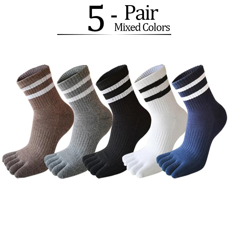 5 Pairs/lot Man Toe Sport Socks Compression Thick Cotton Black White Stripes Elastic 5 Finger Short Socks Outdoor Running Socks