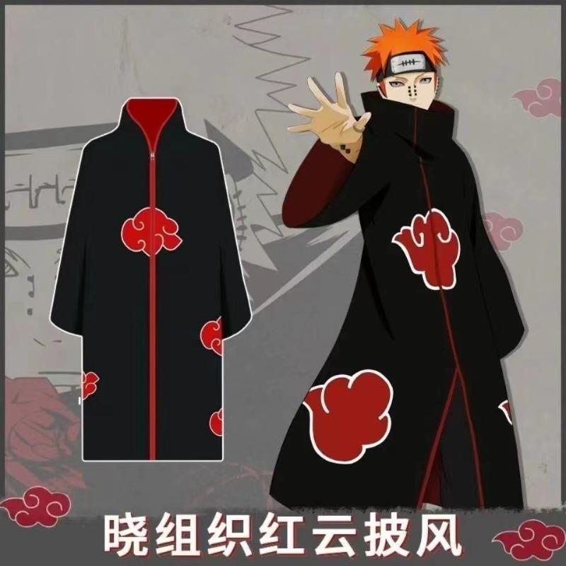 Naruto Akatsuki organization cos clothes Naruto Sasuke anime cape surrounding Uchiba ferret clothing Akatsuki trench coat XS