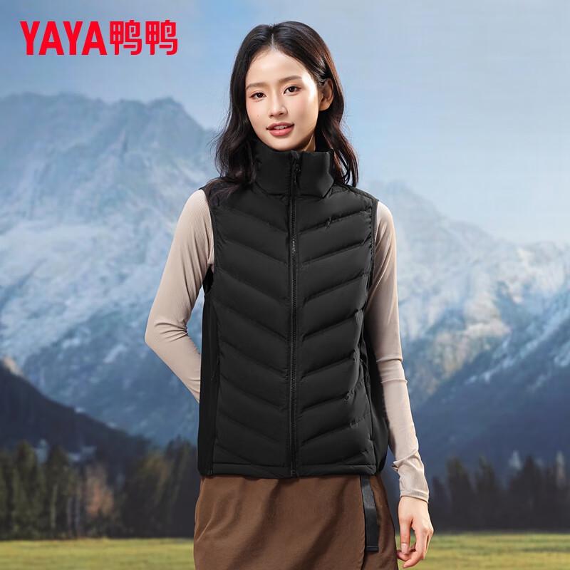 YAYA 2025 Unisex Hooded Lightweight Down Vest
