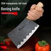 Commercial Rail Steel Bone Chopping Axe