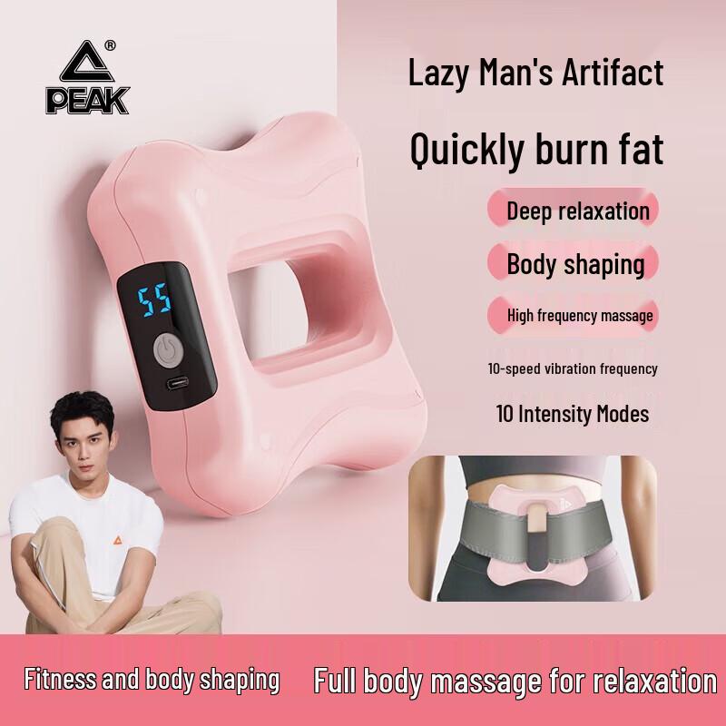 Peak Massage Gun YWF4215