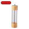 Wooden Acrylic Spice Grinder