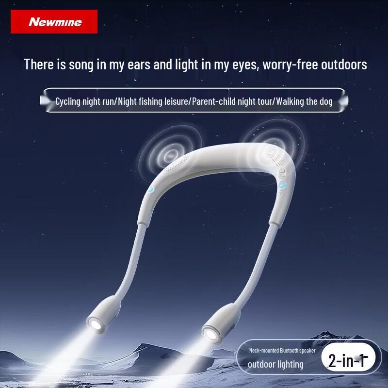 

Newmine Neckband Outdoor Bluetooth Speaker with Light CN plug (adapter included)