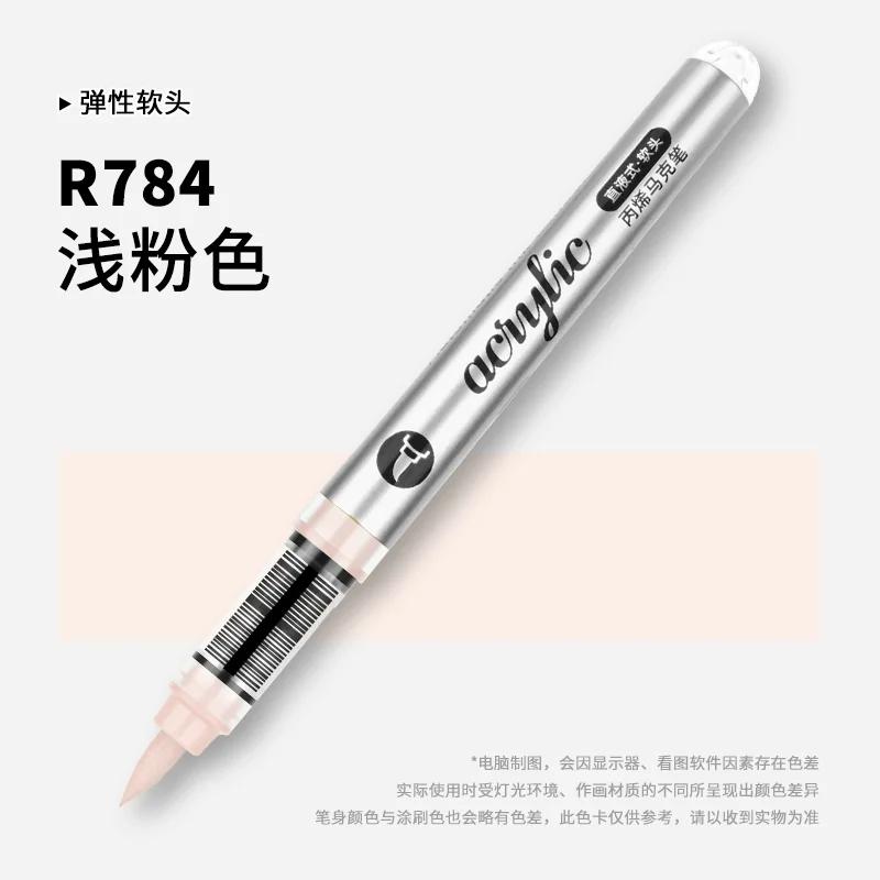 

GRASP 168/1 Colors Acrylic Marker Pens Waterproof Pen Soft Brush Nib for Glass Stone Stationery pk Guangna School Art Supplies