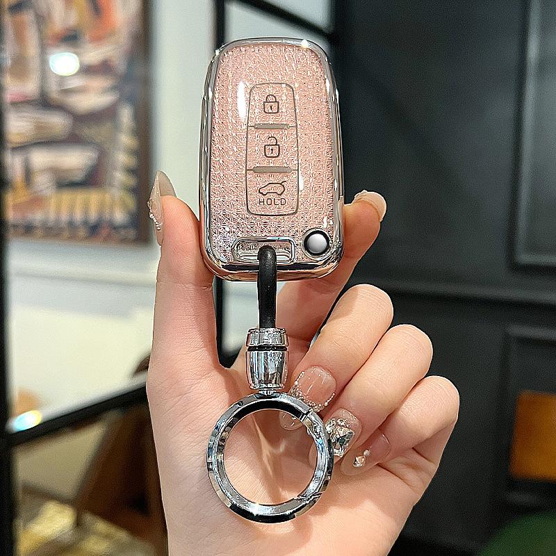 Beijing Hyundai Car Key Case for Reina, Sonata, Elantra, ix35, Langdong, Tucson, Yixing