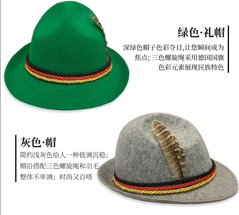 Yetişkin Oktoberfest Şapkası Bavyera Alman Bira Kostümü Cosplay Şapkası Alman Bira Festivali için