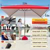 GuRuiDe Large Rectangular Outdoor Umbrella