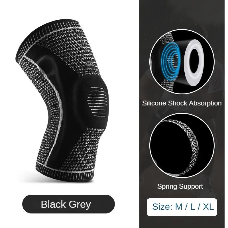 

Knee Brace Patella Medial Support Strong Gentlemeniscus Silicone Compression Protection Fitness Knee Pads Jogging Basketb Practical Use M