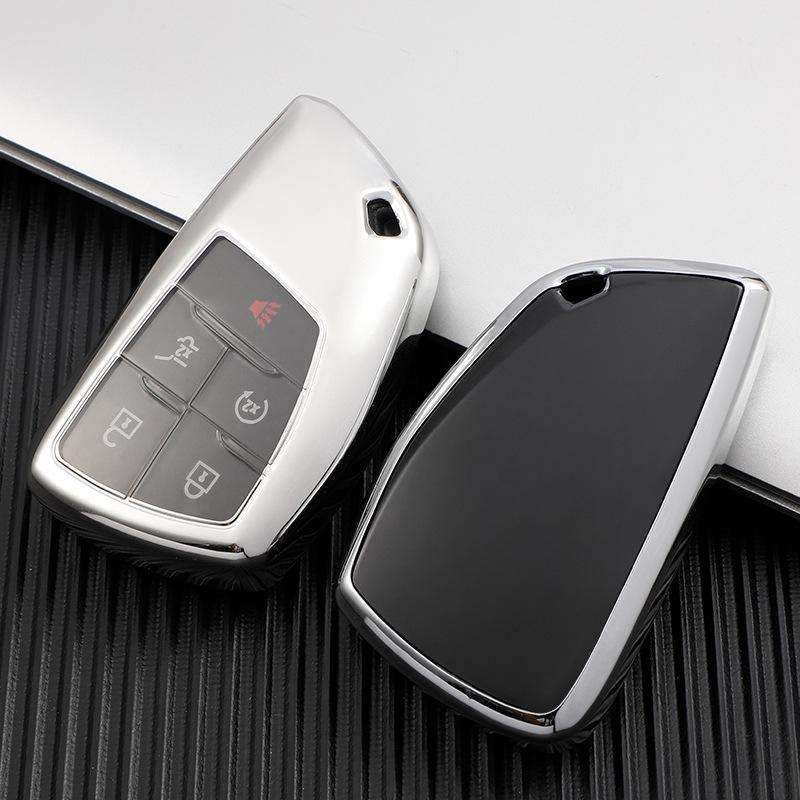 Electroplated Car Key Cover for 2021 Buick Excelle Smart Key серебряный