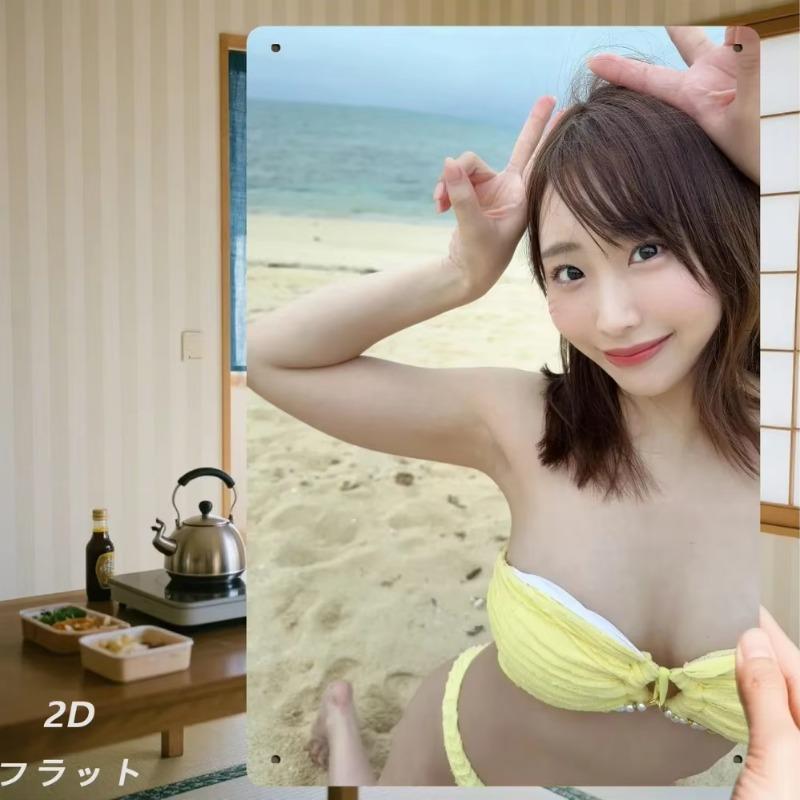 Vintage Surf Beach Wall Art Metal Tin Sign Retro Home Bar Decor 8x12