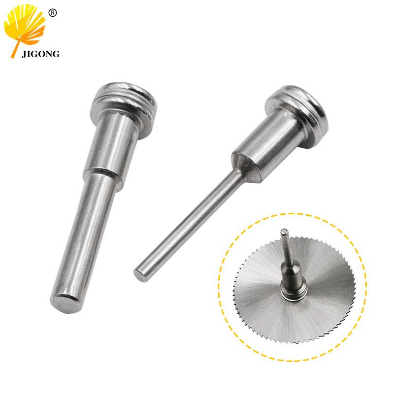 High-Speed Steel 3.17/6mm Saw Blade Rod for Electric Grinder