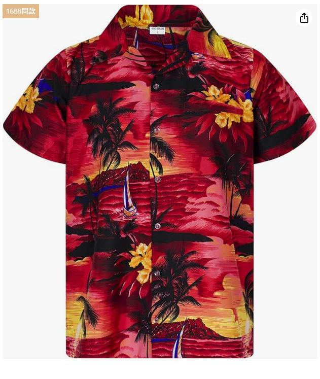 Summer Men's Beach Shirt Printed Hawaiian Short Sleeve Flower Shirt Boys