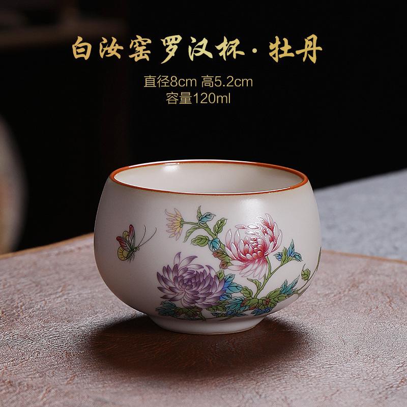 Handmade Ru Kiln Ceramic Teacup Hand-painted Landscape Master Cup Ice Cracked Glaze Large Tea Bowl Opening Chazhan Kungfu Teaset