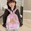 Children's small schoolbag cute kindergarten backpack girl new cartoon animation mini baby versatile backpack