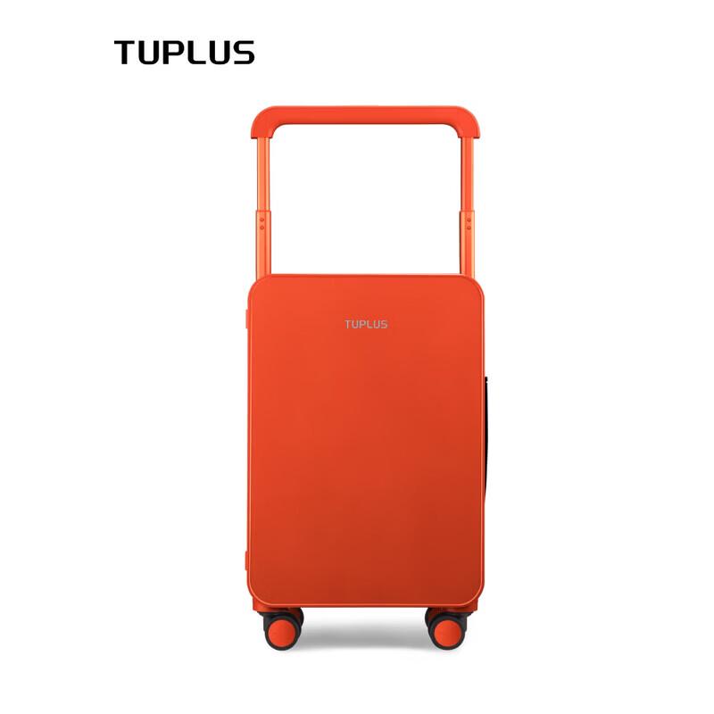 

Tuoga Balance Series Hardshell Luggage 20-inch