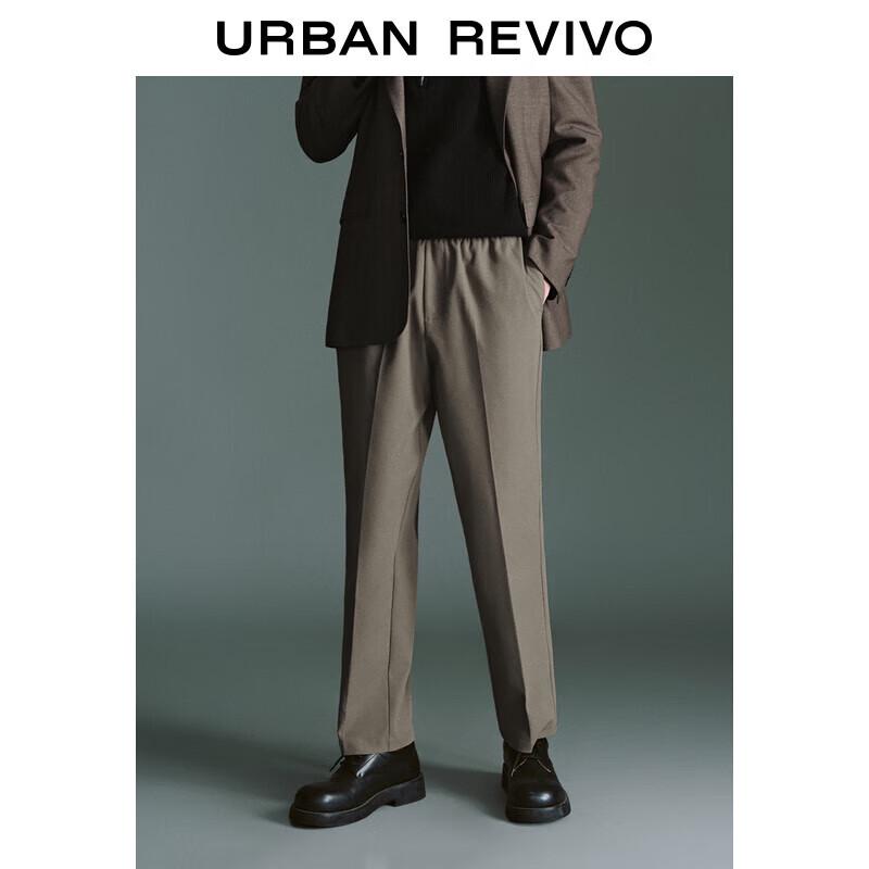 

UR Men s 2025 Spring Elastic Waist Tapered Pants 29
