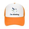 Still Processing Thoughtful Loading Mesh Baseball Cap Casual Hat Outdoor  For Womens Unisex FeUnisex