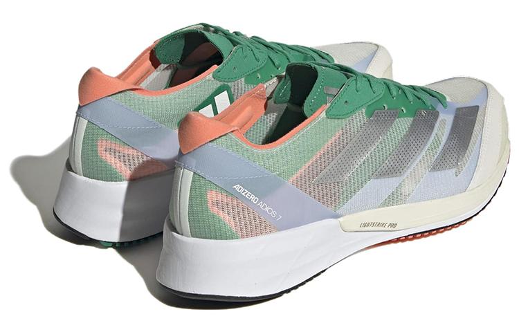 adidas Adizero Adios 7 'White Tint Court Green' HQ3699
