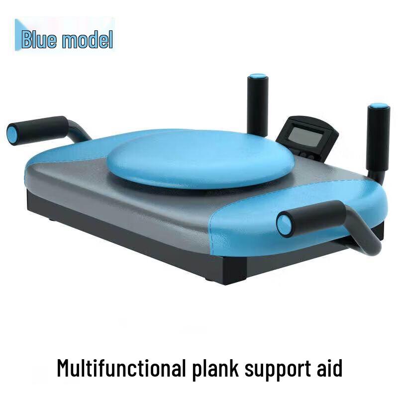 JianZhiDu Smart Plank & Push-up Trainer