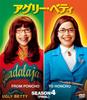 Ugly Betty Season 4 Compact Box <Final> [DVD]
