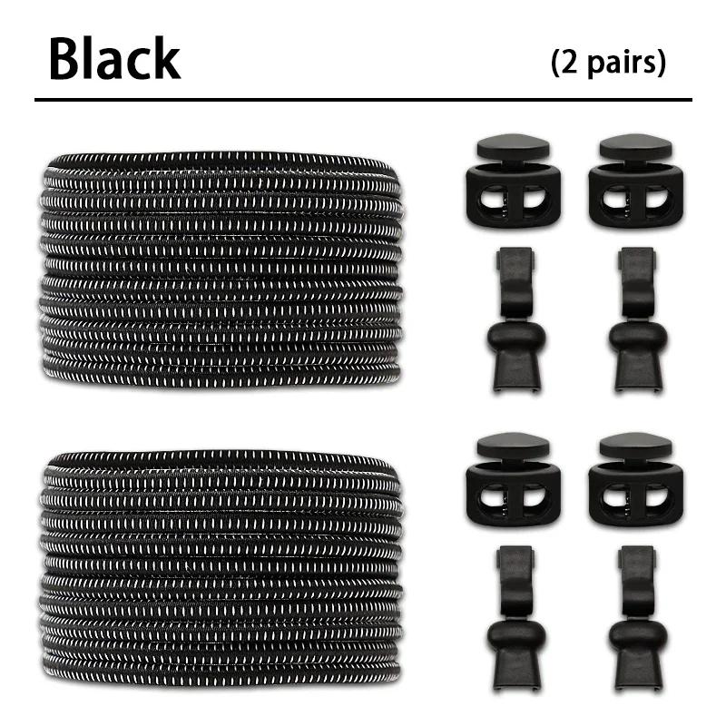 2 Pair round Elastic Shoelaces for Kids & Adults No-Tie Lock Shoelace Sneakers Quick-Lock Shoe Laces Accessory Pack