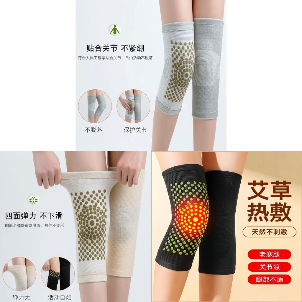 Athletic Compression Knee Sleeves For Running And Cycling With Pressure Support For Men And Women