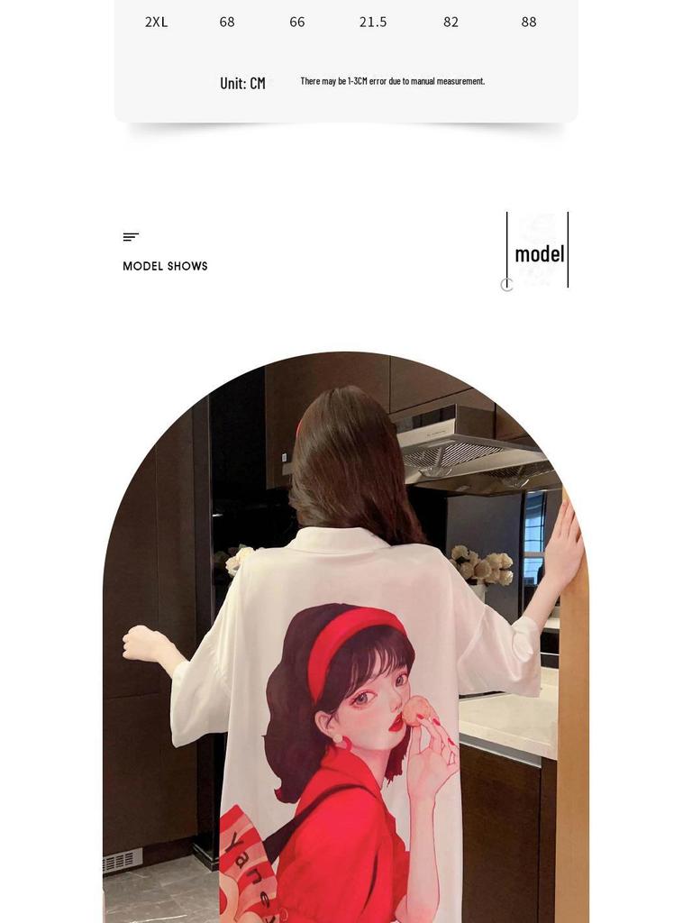 Japanese Ice Silk Red Print Nightdress - Sexy, Lightweight, Summer-Ready Pajamas for Women