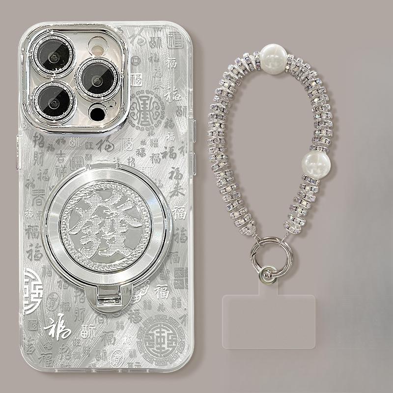 The Baifu Rotating Hair Bracket Bracelet Is Suitable for Apple 16pro, with 15 Screen Protections and 14 Lens Films, Giving A High-end Feel of 7/8