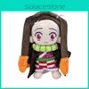 Demon Slayer Tokitou Muichiro Plush Cute And Cuddly Anime Toy 25cm Height Pp Cotton Filling