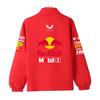 F1 Red Bull Team Mantel F1 Formel Rennsport Sommer Red Bull Racing Team Stormtrooper Mantel Jacke