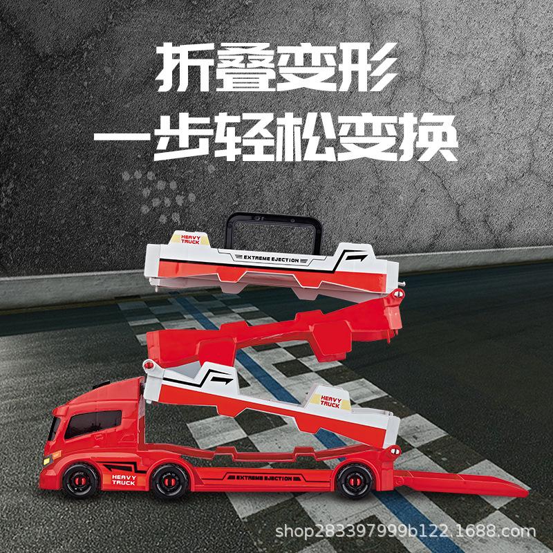 Kinder Katapult Track Verformung Big Truck Track Spielzeug Klapp Lagerung Truck Junge Geburtstagsgeschenk