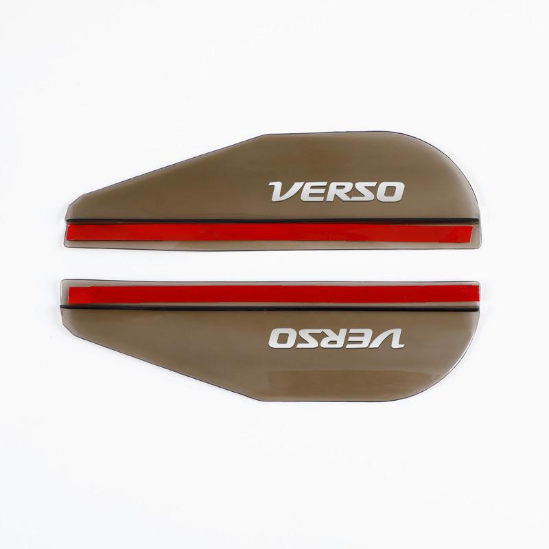 

keychain for Toyota Verso Car Rear View Mirror Rain Eyebrow Shield Cover auto Accessories styling чорний